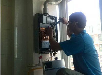 赤峰市桑普热水器上门维修案例